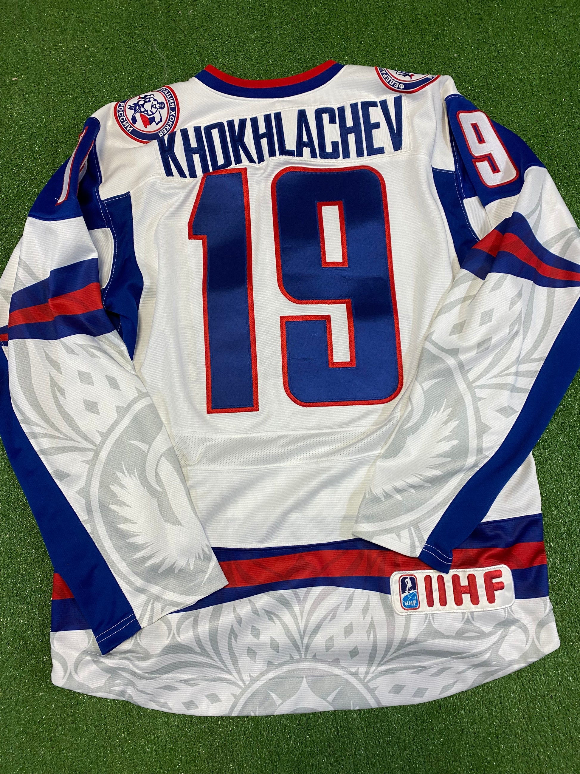 Nike Alexander Khokhlachev IIHF Hockey Jersey – TheVaultCT